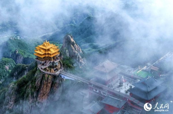 安全配资平台 雨后老君山美如仙境